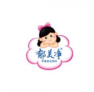 <b>郁美凈集團</b>