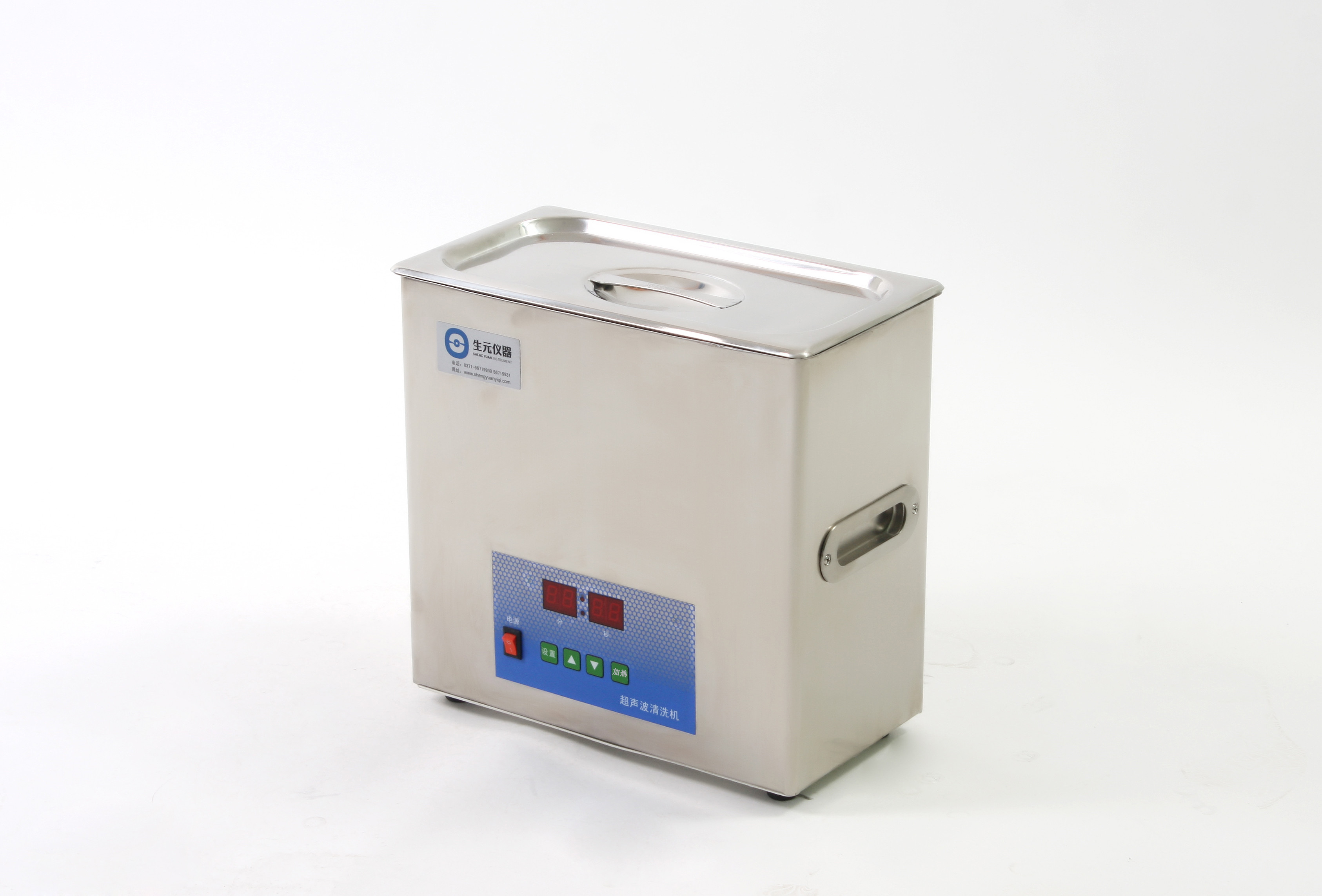 生元教你怎樣選擇適合的超聲波清洗機
