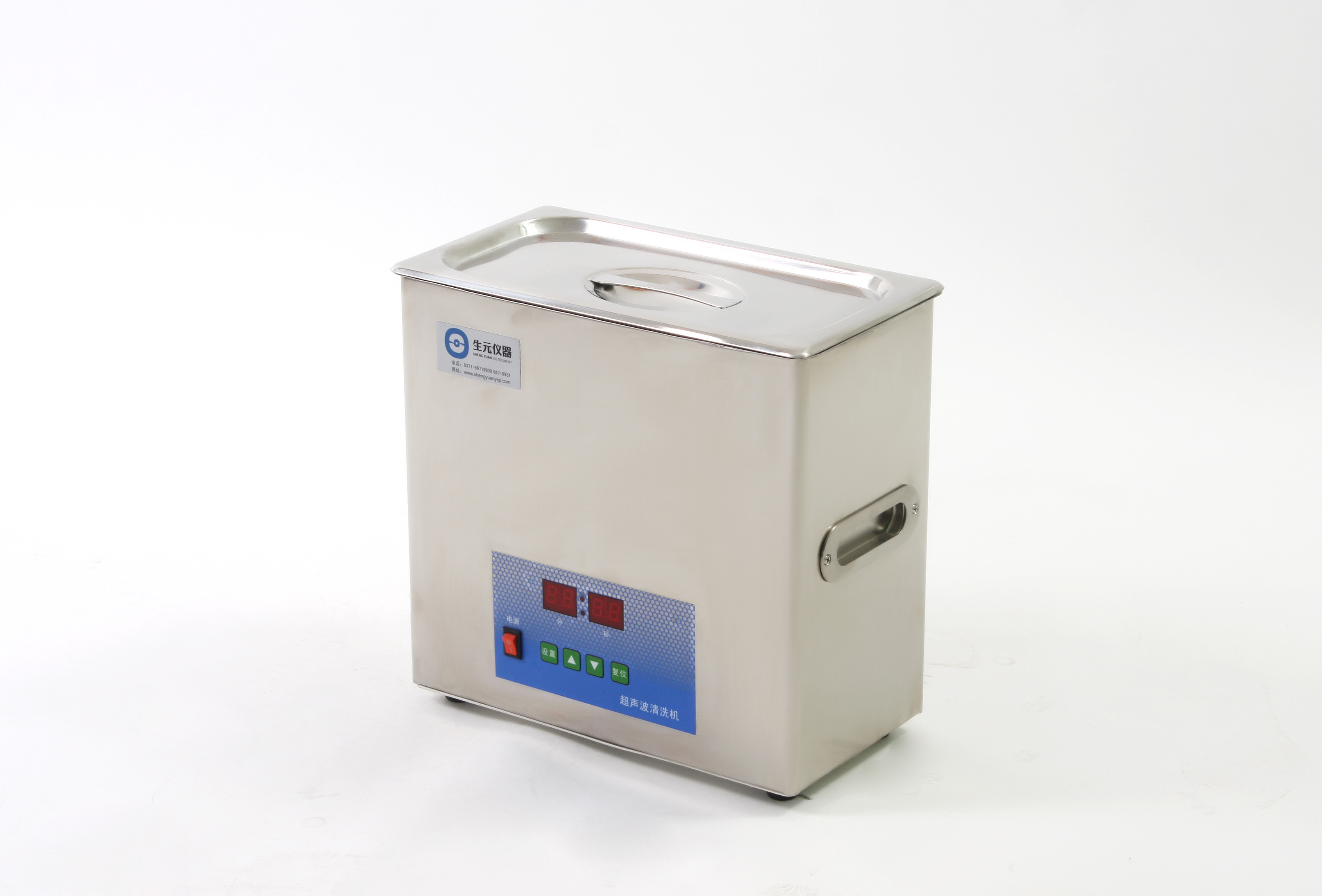 超聲波清洗機的工作原理是什么